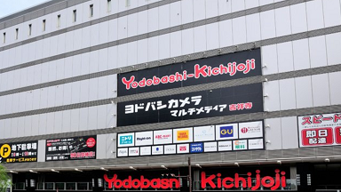 �A���e�B ���h�o�V�J����